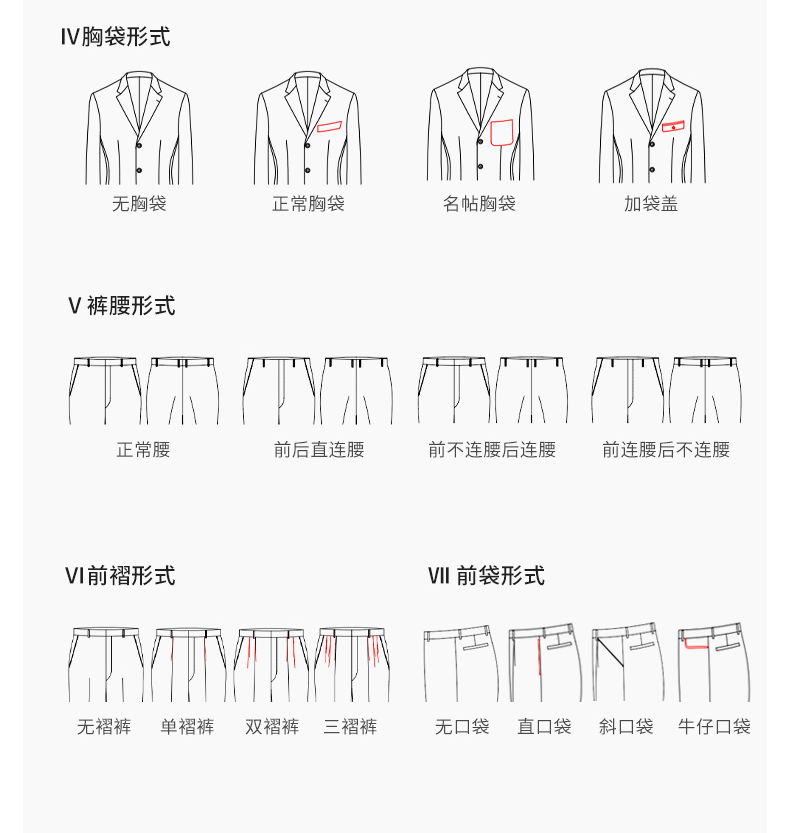 未标题-1_03.png